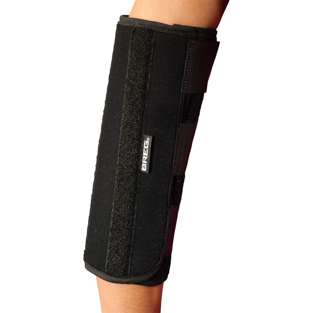 Breg® Essentials Elbow Immobilizer