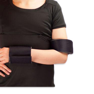 Ortho-Care Elastic Shoulder Immobilizer